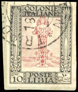 1924 - 10 cent. Pittorica, non dentellato ... 