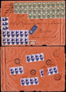 1936 - 50 cent. Pittorica, blocco di 28 ... 