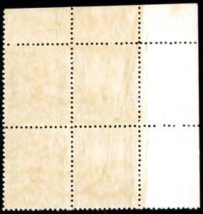 1930 - 1 cent. Pittorica, dent. 11 ... 