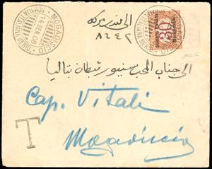 SEGNATASSE 1908 - 30 cent. soprastampato ... 