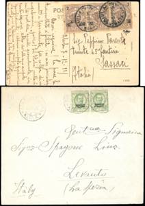 ANNULLAMENTI-ALULA - 2 b. su 2 c. su 1 b. ... 