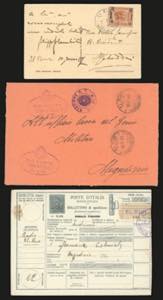 ANNULLAMENTI-EL BUR - 20 cent. su 2 a. (77), ... 