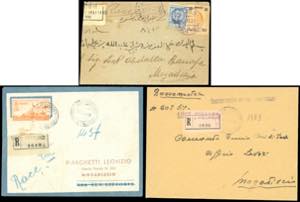 ANNULLAMENTI-LUGH - 50 cent. su 5 a. Leoni, ... 