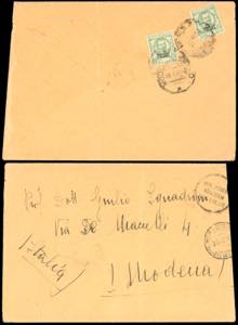 ANNULLAMENTI-MOGADISCIO BENDER CASSIM - 25 ... 