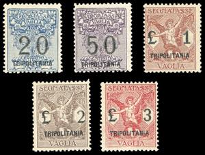 SEGNATASSE VAGLIA 1924 - Soprastampati, ... 