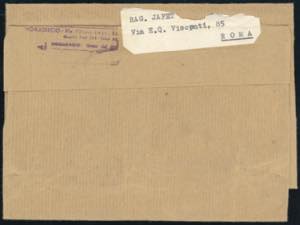 SOMALIA AFIS POSTA AEREA 1954 - 10 ... 