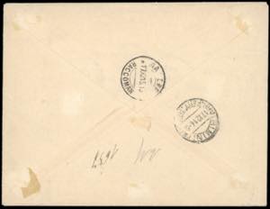 1914 - 1 e 2 lire Vedute, 1 cent. ... 