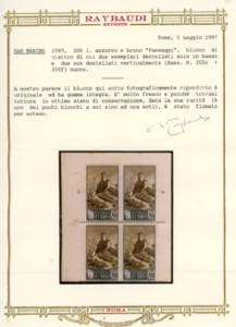 1949 - 200 lire Paesaggi, blocco ... 