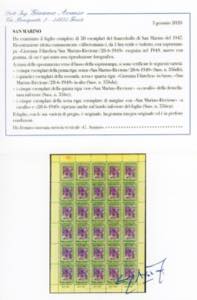 1949 - 1 lira Giornata Filatelica, ... 