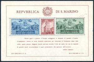 1945 - Palazzo del Governo, foglietto (6), ... 