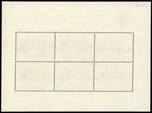 1951 - 500 lire Veduta, foglietto ... 