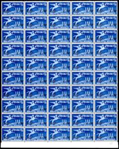 1957 - Soprastampati, serie ... 