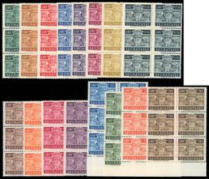 1945 - Stemma, serie completa in blocchi di ... 