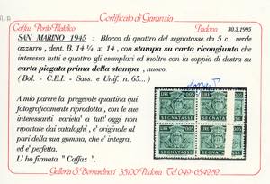 1945 - 5 cent. Stemma, blocco di ... 