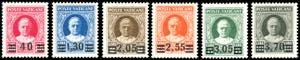 1934 - Provvisoria, serie completa (35/40), ... 