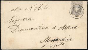 AUSTRIA INTERI POSTALI 1880 - 25 k. busta ... 