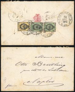 RUSSIA 1883 - 1 k., 3 k., coppia (17,19), ... 