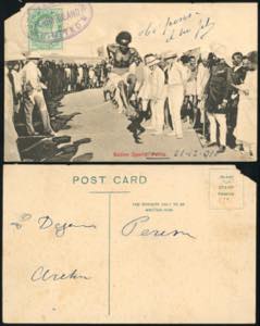 INDIA 1910 - 1/2 a. Edoardo VII (75), ... 