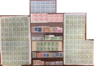 TERRE REDENTE 1918 - Piccolo insieme di ... 