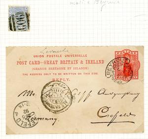 GRAN BRETAGNA LEVANTE 1895/1925 - ... 