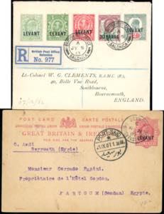 GRAN BRETAGNA LEVANTE 1895/1925 - ... 