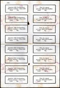 1852 ca - Foglio completo di 16 etichette di ... 