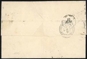 1864 - 1 baj verde scuro, I ... 