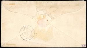 1855 - 5 baj rosa, falso per posta ... 