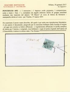 BOMARZO, non catalogato sulla I ... 