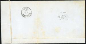 1858 - 5 cent. verde giallo, ... 