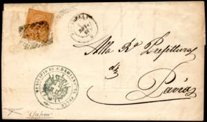 1877 - 10 cent. De La Rue, tiratura di ... 