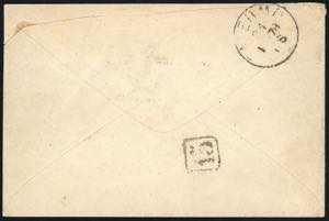 1878 - 20 cent. Vittorio Emanuele ... 