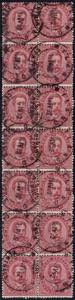 1879 - 10 cent. Umberto I (38), blocco di ... 
