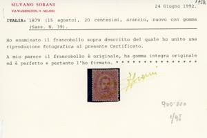 1879 - 20 cent. Umberto I (39), ... 