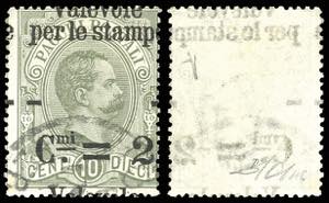 1890 - 2 cent. su 10 cent. Valevole per le ... 