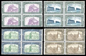 1930 - Milizia III, serie completa ... 