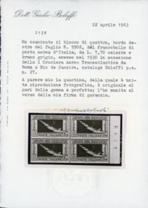 1930 - 7,70 lire Crociera Balbo ... 