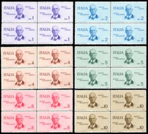 1934 - Volo Roma-Mogadiscio, serie completa ... 