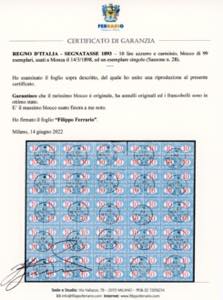 1893 - 10 lire azzurro e carminio ... 
