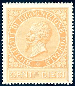 1874 - 10 cent. ocra arancio (1), discreta ... 
