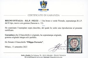 1922/23 - 1 lira Floreale, ... 