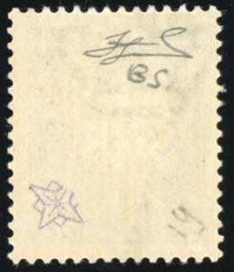 1943 - 25 lire nero azzurro, ... 