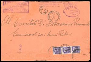 1945 - 1 lira Monumenti distrutti (509), ... 