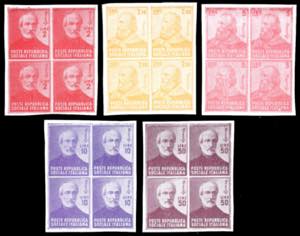 1944 - Mazzini e Garibaldi, prove, serie ... 