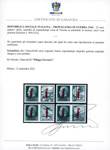 1944 - 25 cent, soprastampa fascio ... 