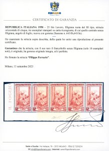 1950 - 25 lire Lavoro, filigrana ... 
