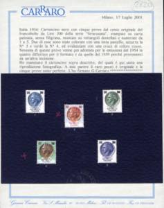 1954 - 200 lire Siracusana, ... 