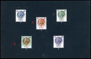 1954 - 200 lire Siracusana, cartoncino nero ... 