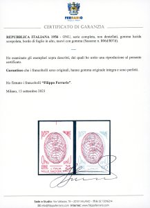 1956 - ONU, serie completa, non ... 