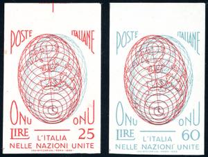 1956 - ONU, serie completa, non dentellati, ... 